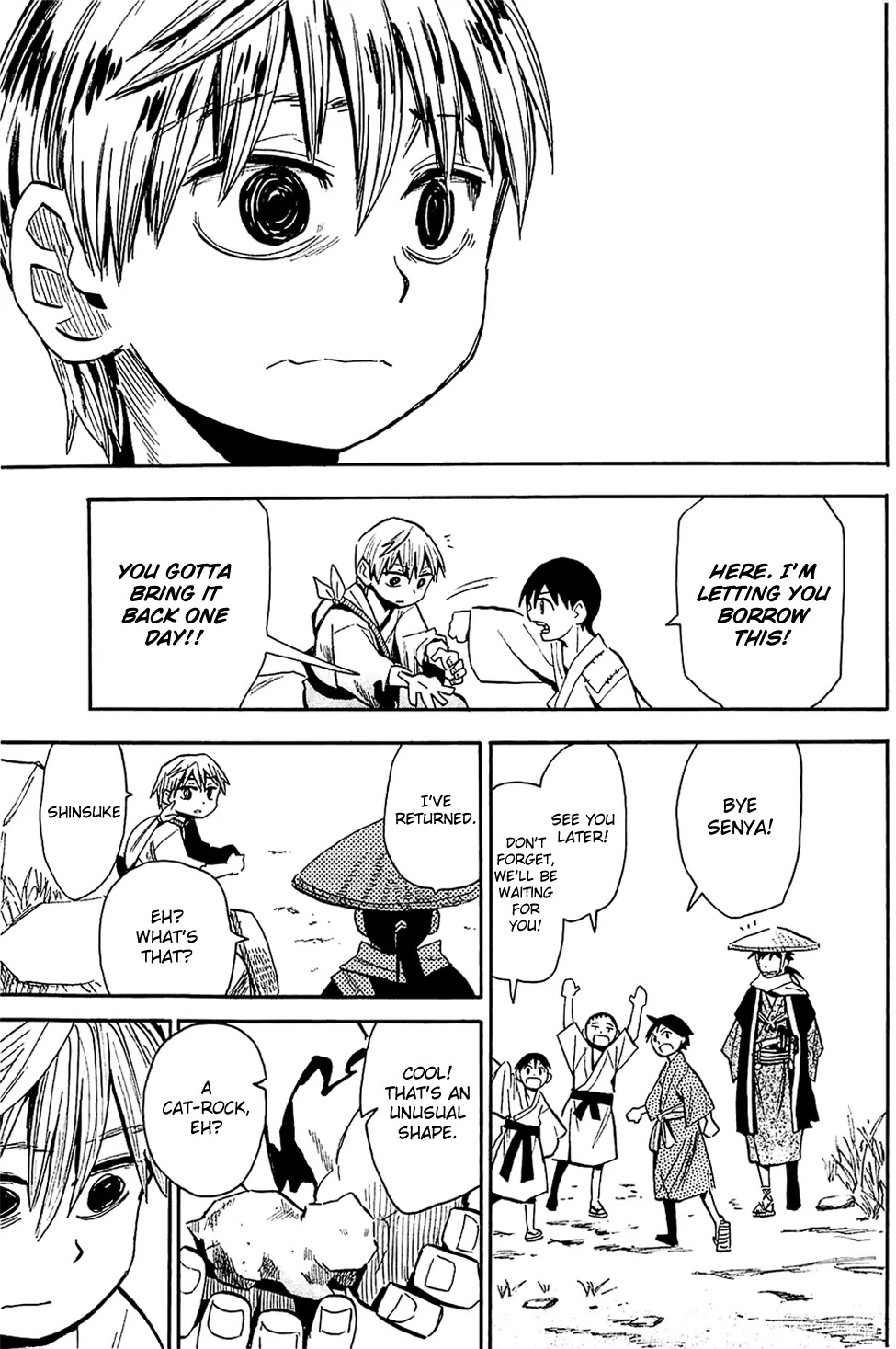 Sengoku Youko Chapter 38 page 12 - Chapter 38 : Senya's Journey