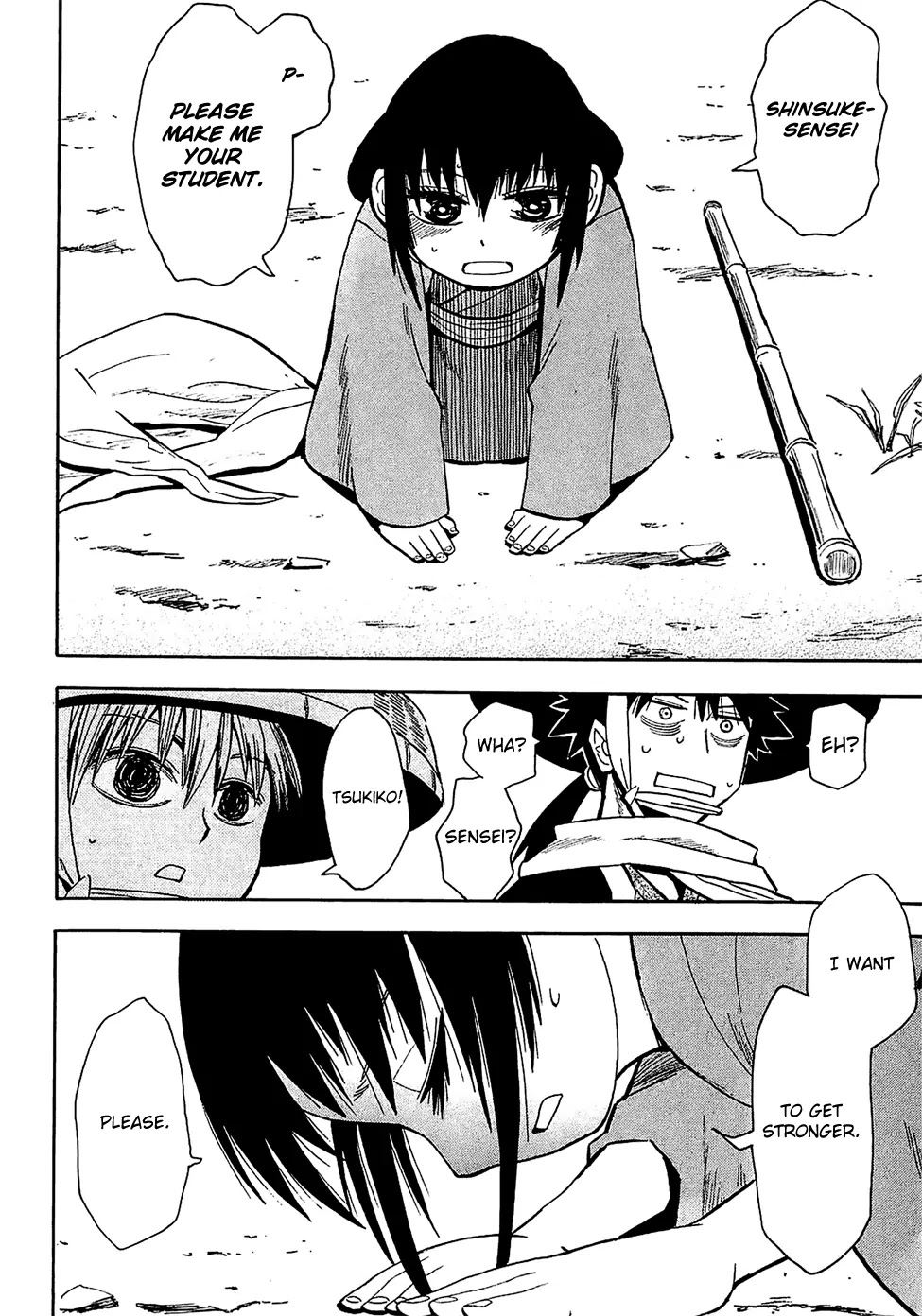 Sengoku Youko Chapter 38 page 15 - Chapter 38 : Senya's Journey