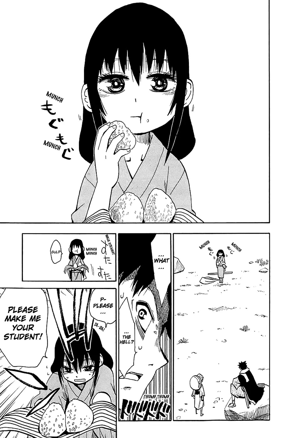 Sengoku Youko Chapter 38 page 20 - Chapter 38 : Senya's Journey