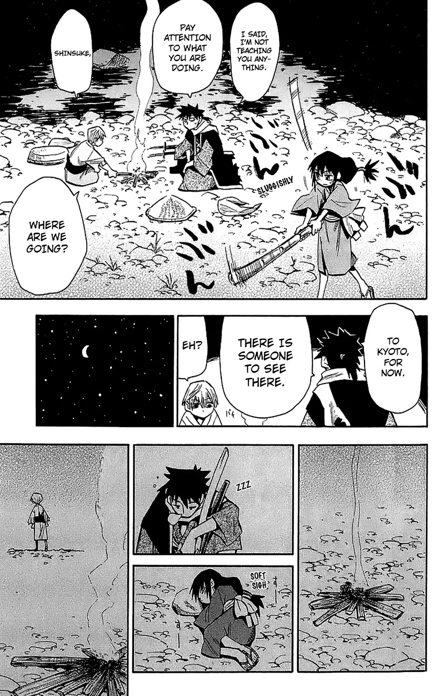 Sengoku Youko Chapter 38 page 24 - Chapter 38 : Senya's Journey