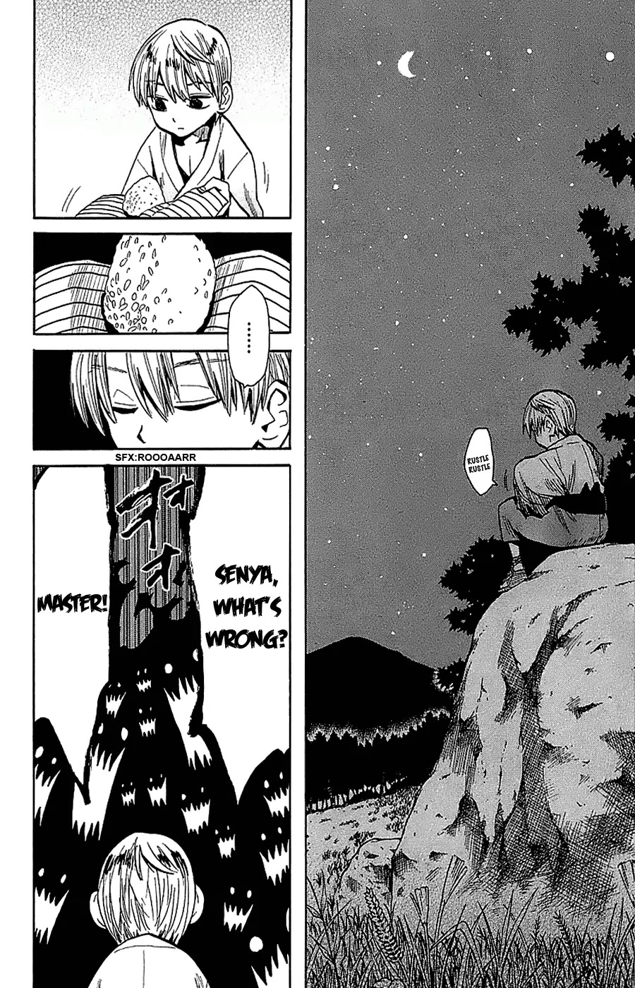 Sengoku Youko Chapter 38 page 25 - Chapter 38 : Senya's Journey
