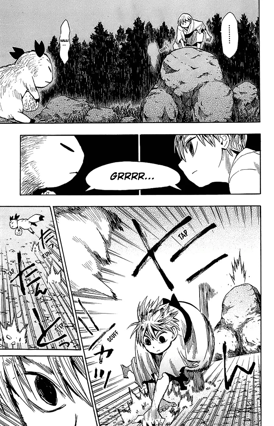 Sengoku Youko Chapter 38 page 27 - Chapter 38 : Senya's Journey