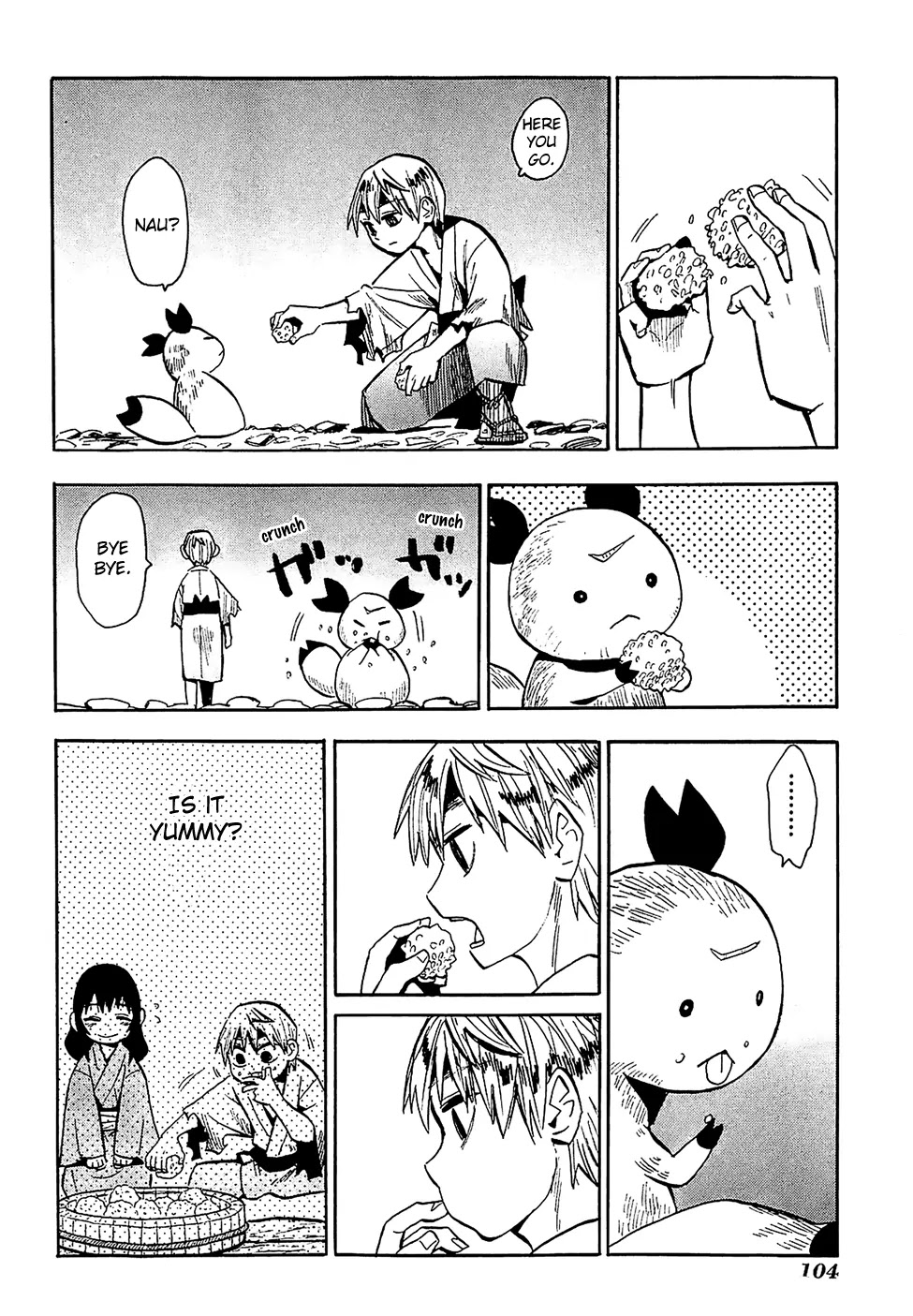 Sengoku Youko Chapter 38 page 32 - Chapter 38 : Senya's Journey
