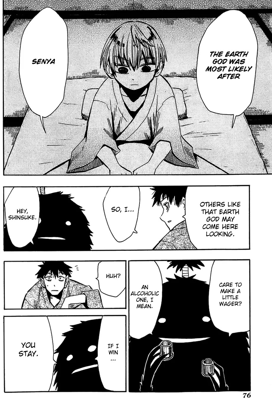 Sengoku Youko Chapter 38 page 5 - Chapter 38 : Senya's Journey
