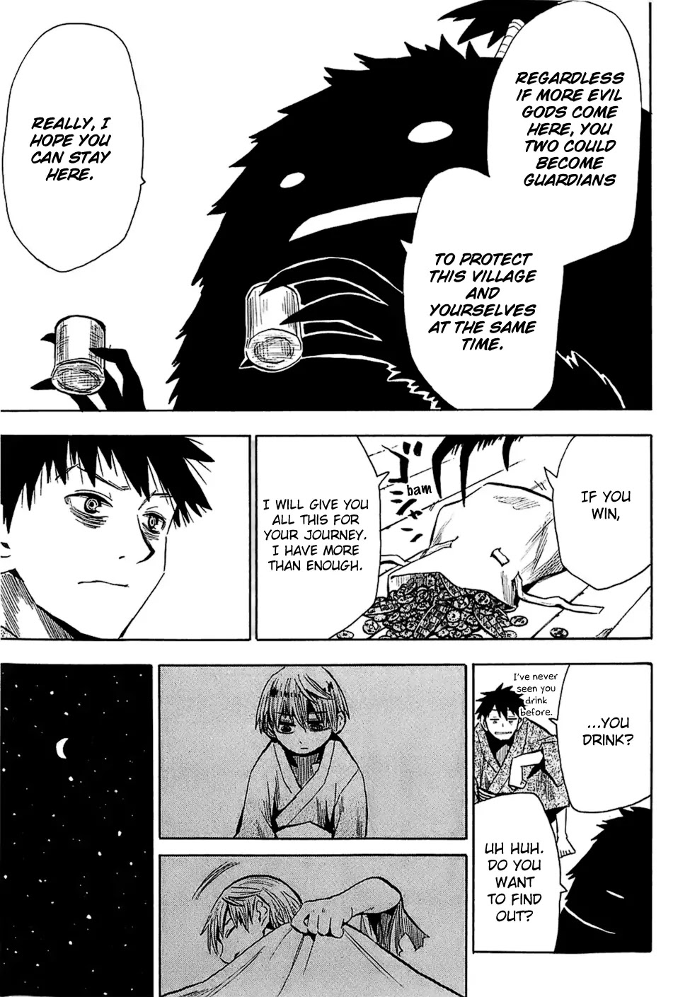 Sengoku Youko Chapter 38 page 6 - Chapter 38 : Senya's Journey