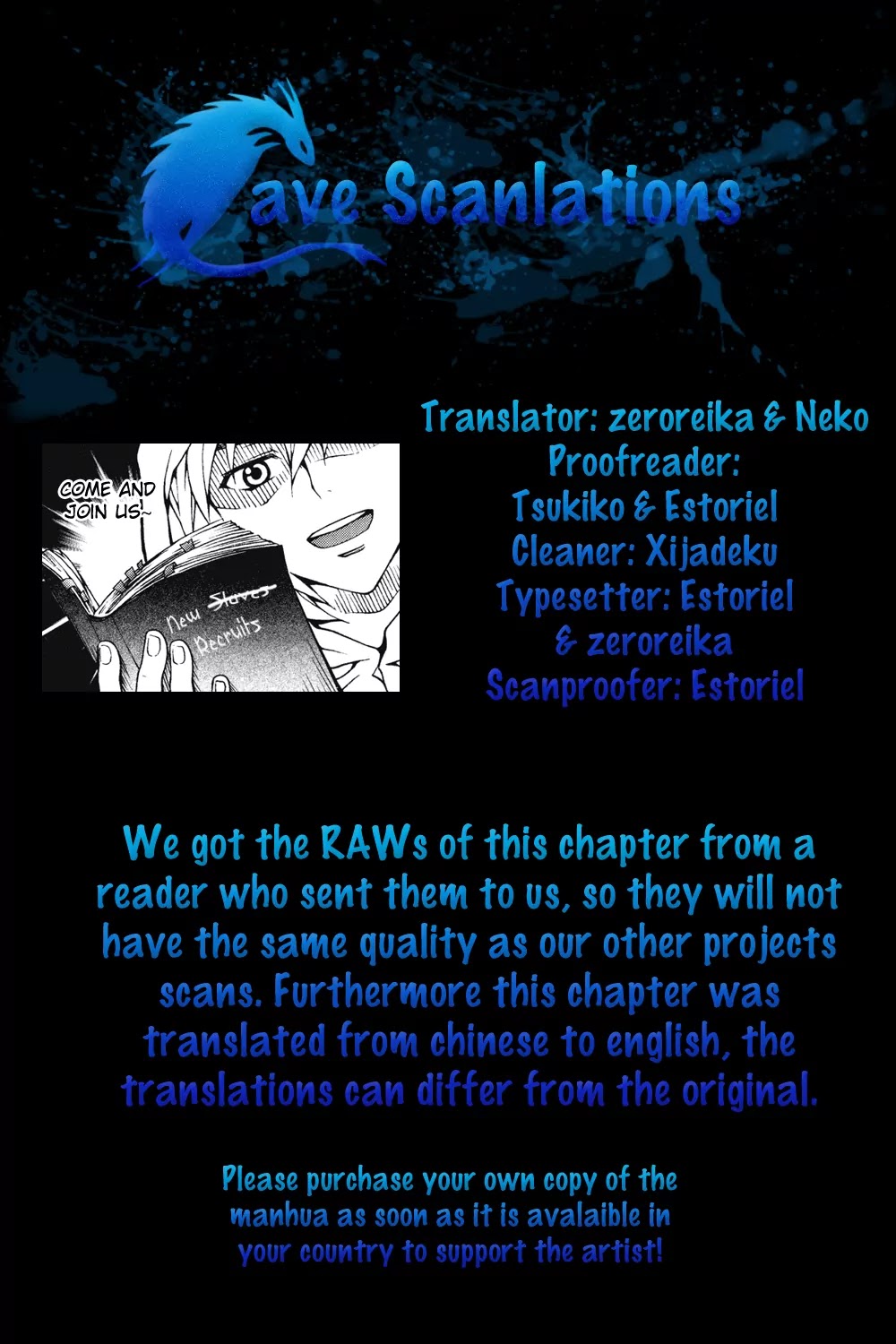 Sengoku Youko Chapter 39 page 1 - Chapter 39 : Along the Way