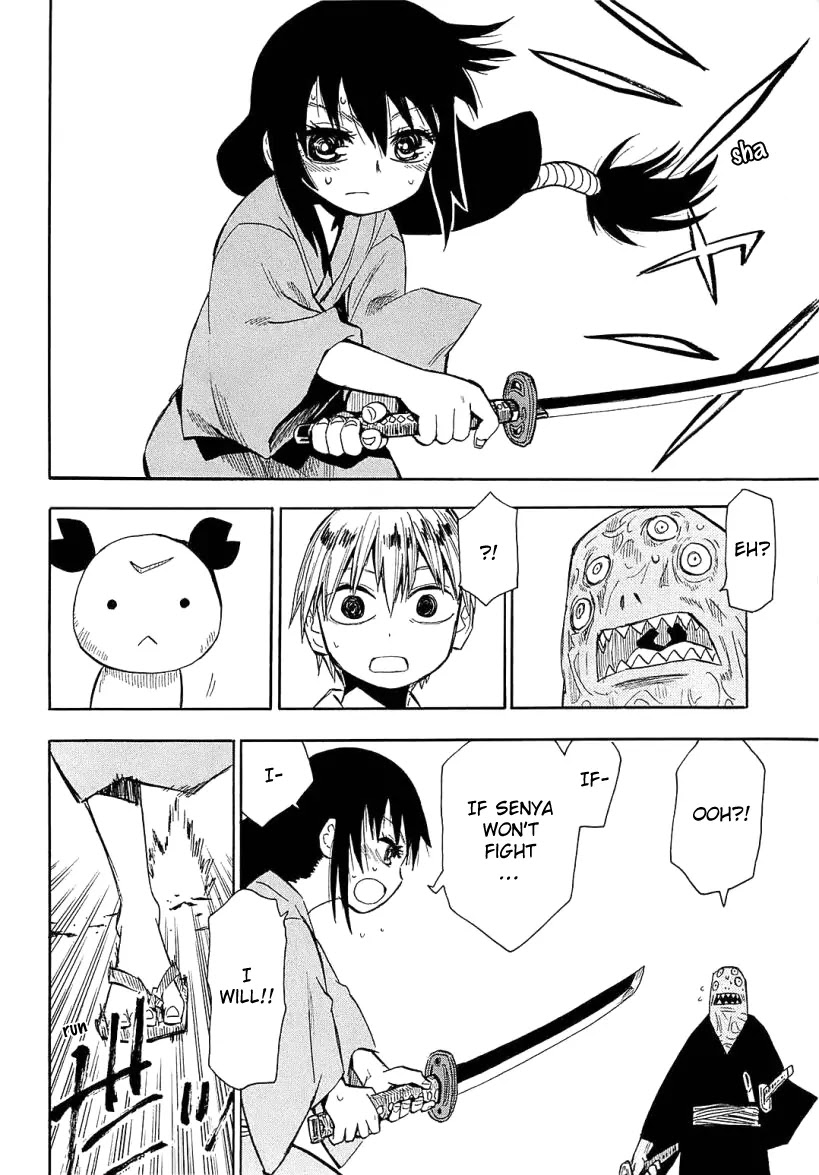 Sengoku Youko Chapter 39 page 11 - Chapter 39 : Along the Way