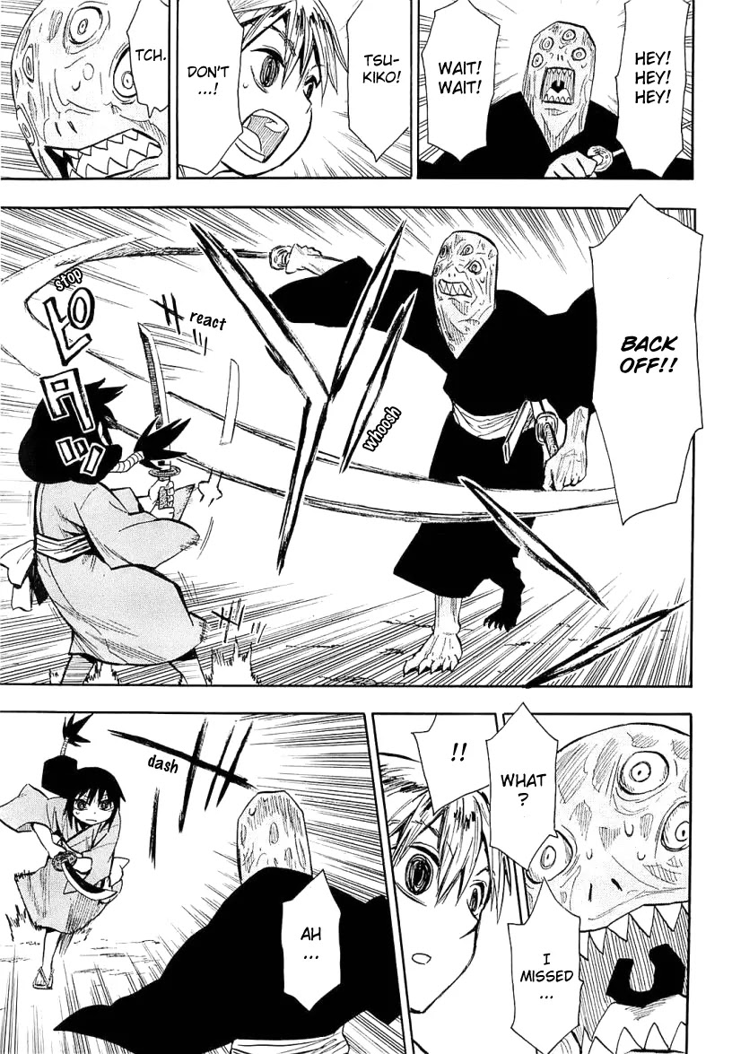 Sengoku Youko Chapter 39 page 12 - Chapter 39 : Along the Way