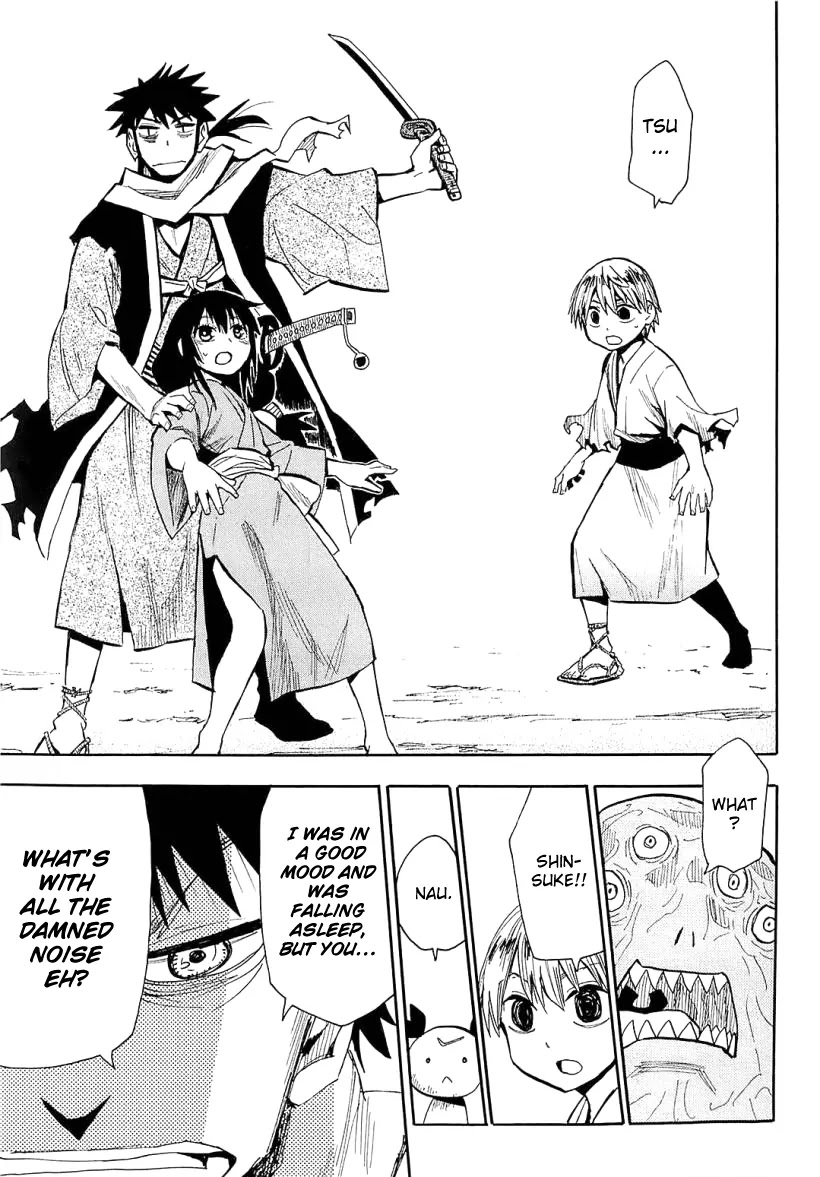 Sengoku Youko Chapter 39 page 14 - Chapter 39 : Along the Way