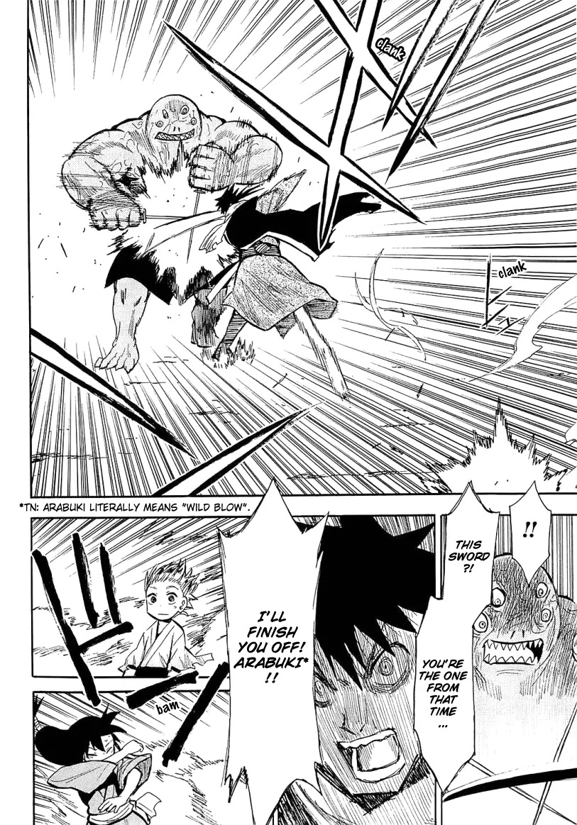 Sengoku Youko Chapter 39 page 17 - Chapter 39 : Along the Way