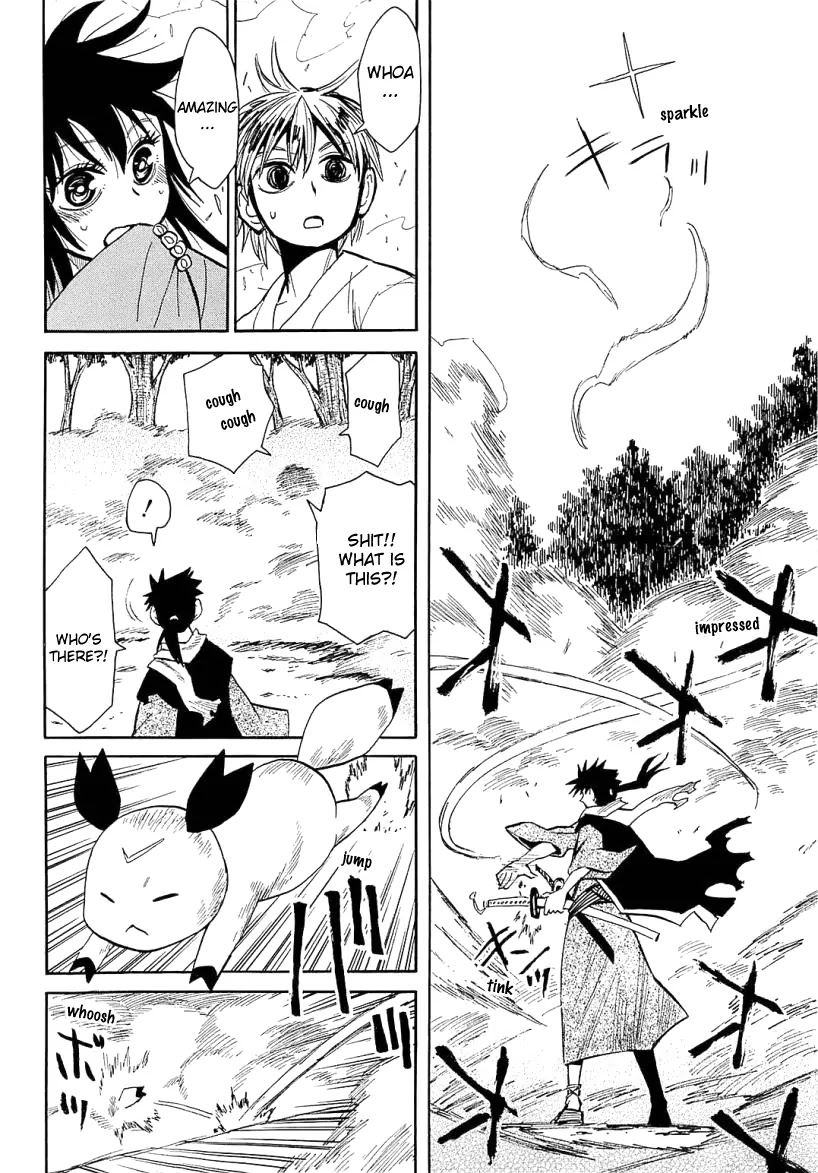 Sengoku Youko Chapter 39 page 19 - Chapter 39 : Along the Way