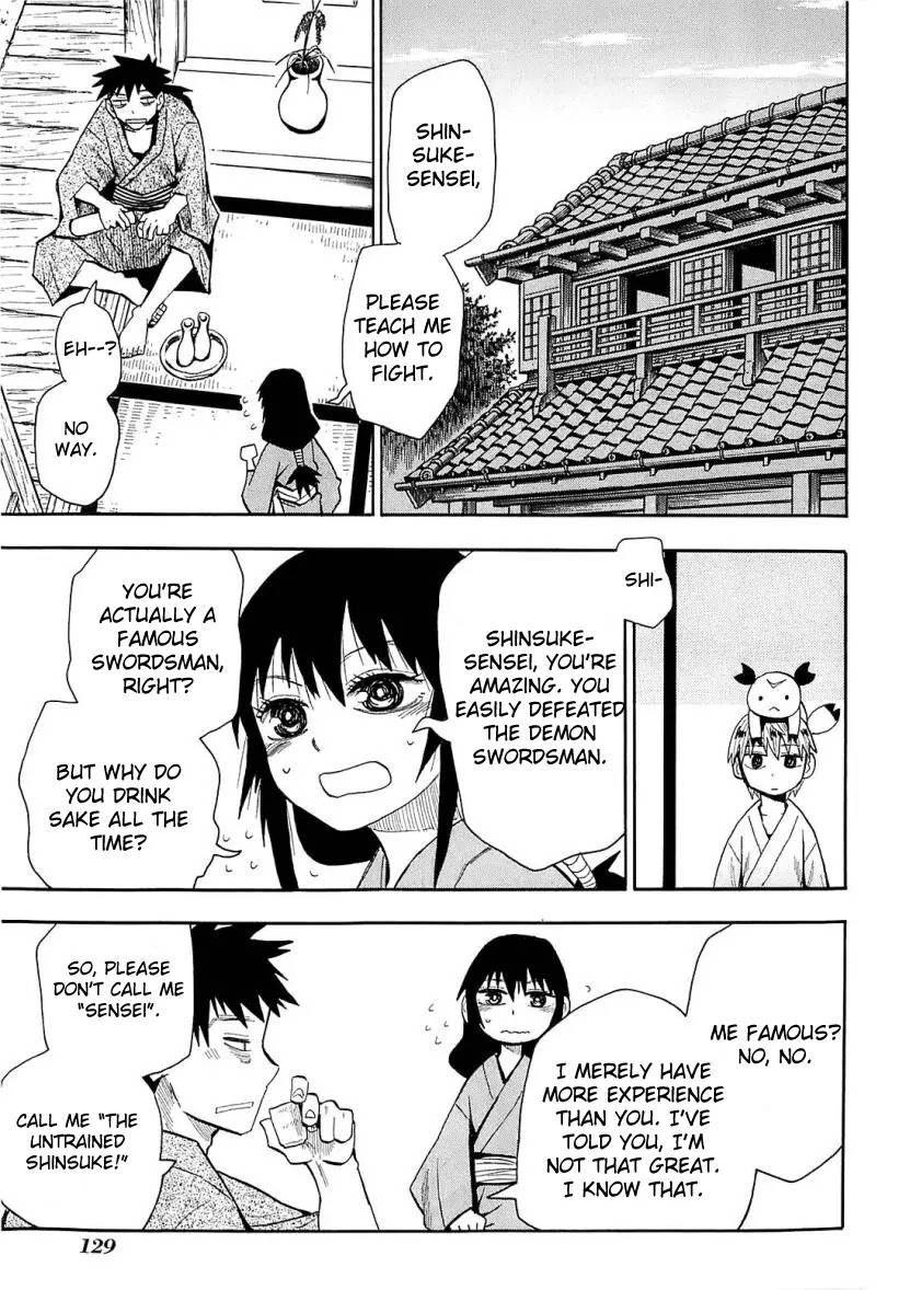 Sengoku Youko Chapter 39 page 22 - Chapter 39 : Along the Way