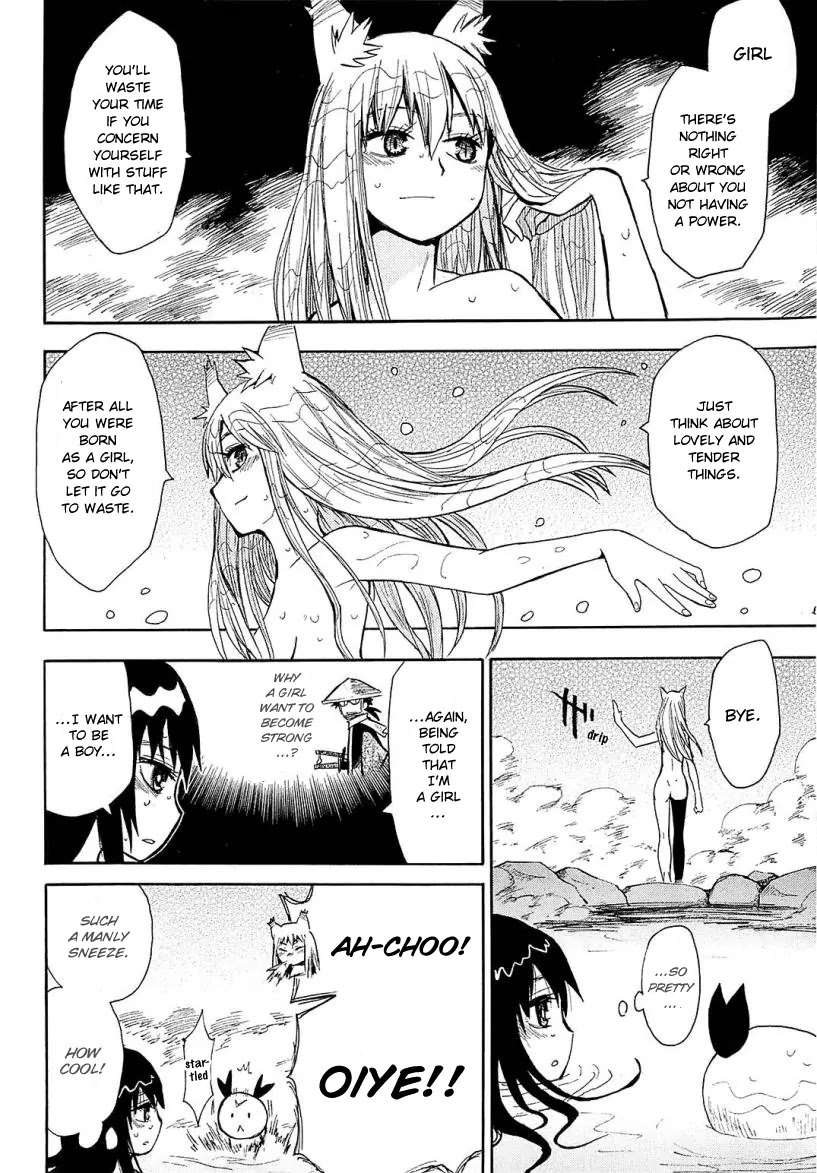 Sengoku Youko Chapter 39 page 31 - Chapter 39 : Along the Way