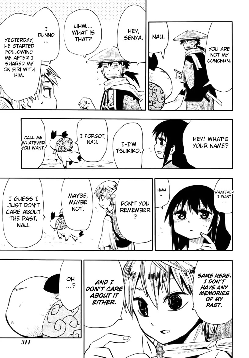 Sengoku Youko Chapter 39 page 4 - Chapter 39 : Along the Way