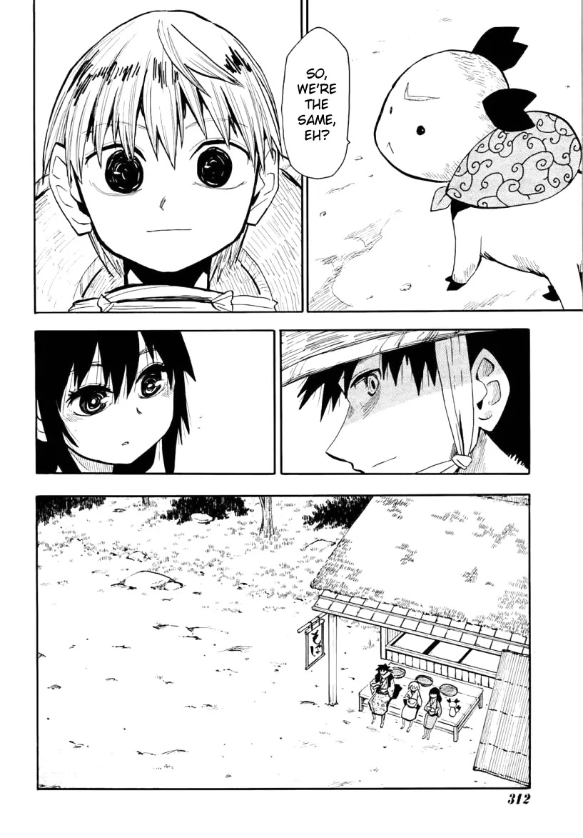 Sengoku Youko Chapter 39 page 5 - Chapter 39 : Along the Way