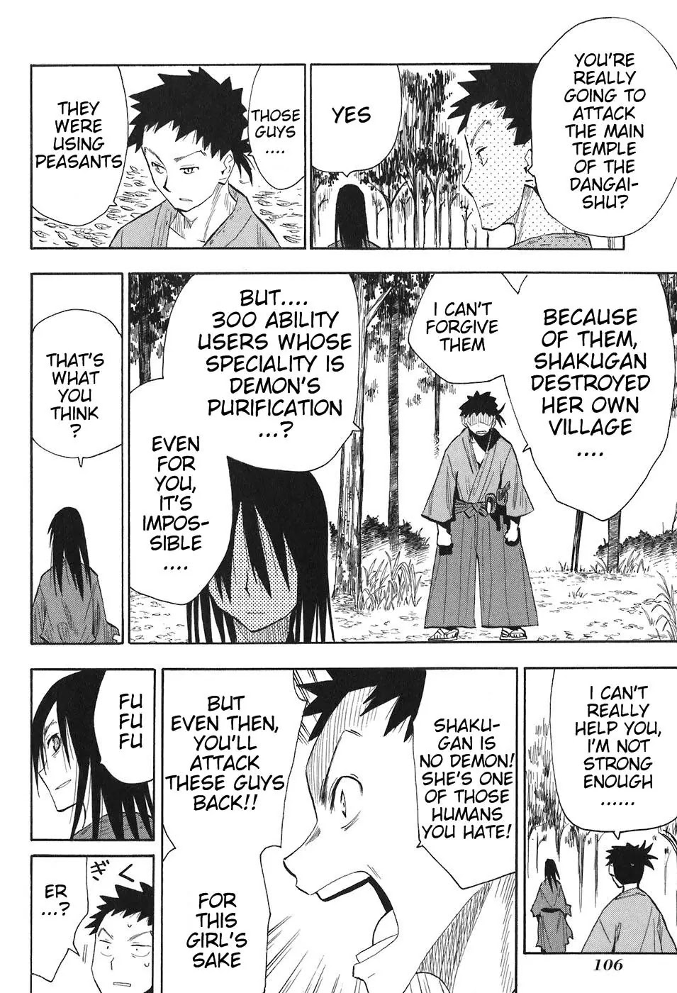 Sengoku Youko Chapter 4 page 10 - Chapter 4: Dangaishu