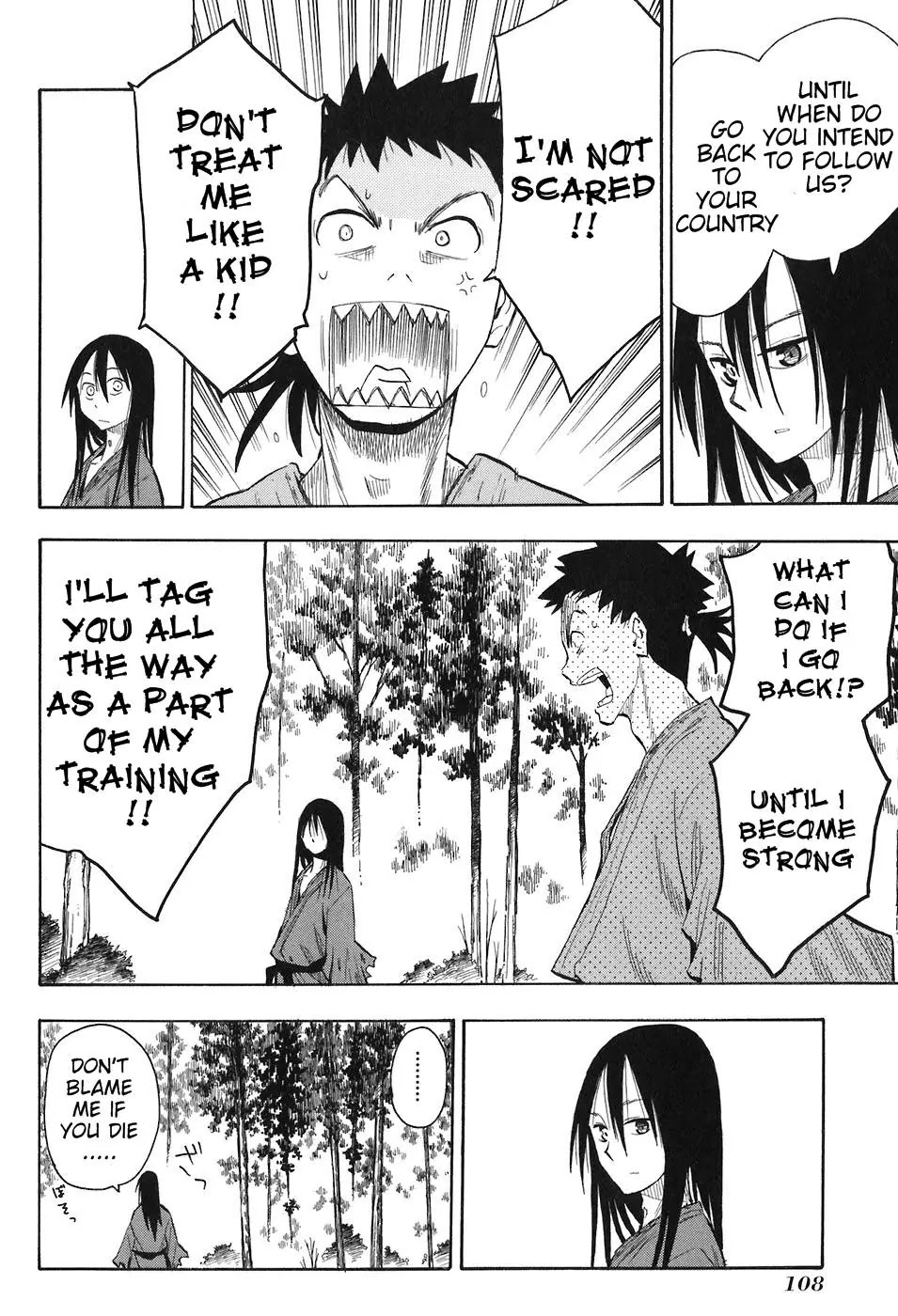 Sengoku Youko Chapter 4 page 12 - Chapter 4: Dangaishu