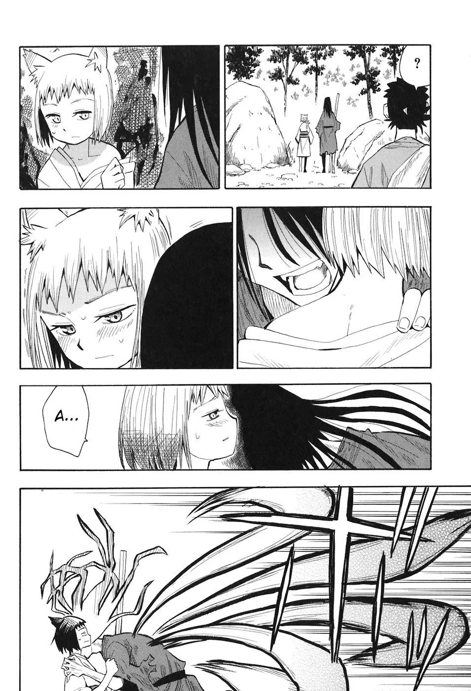 Sengoku Youko Chapter 4 page 16 - Chapter 4: Dangaishu