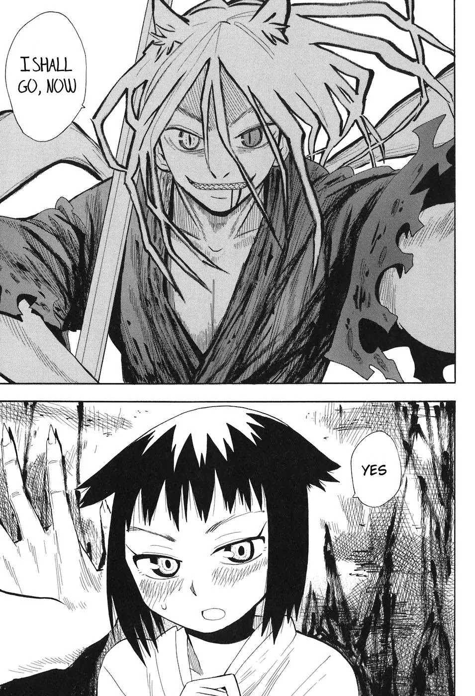 Sengoku Youko Chapter 4 page 17 - Chapter 4: Dangaishu
