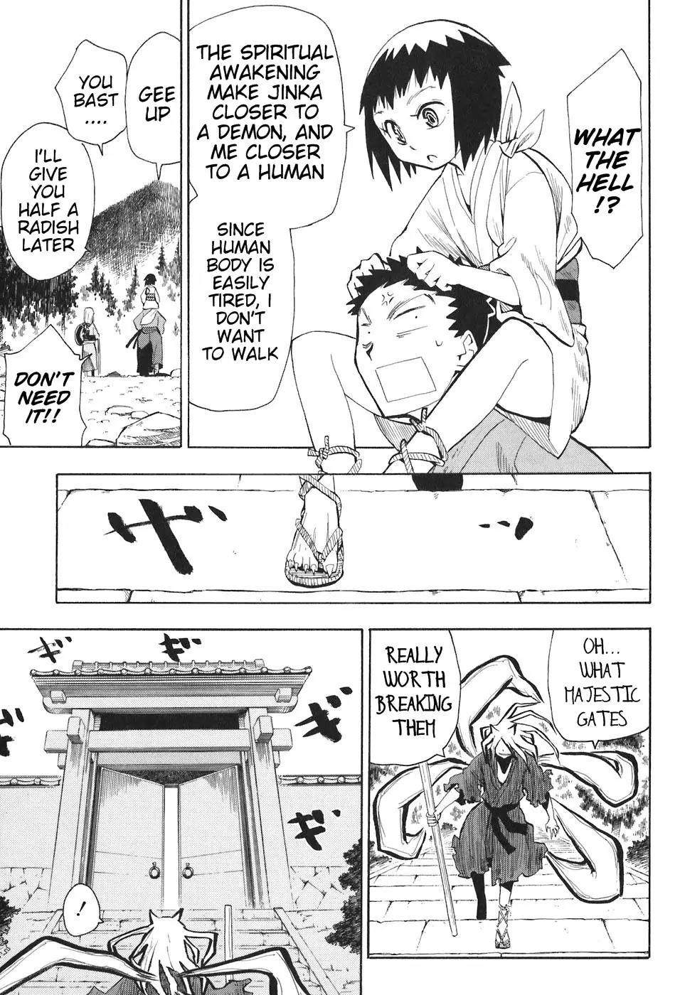 Sengoku Youko Chapter 4 page 19 - Chapter 4: Dangaishu