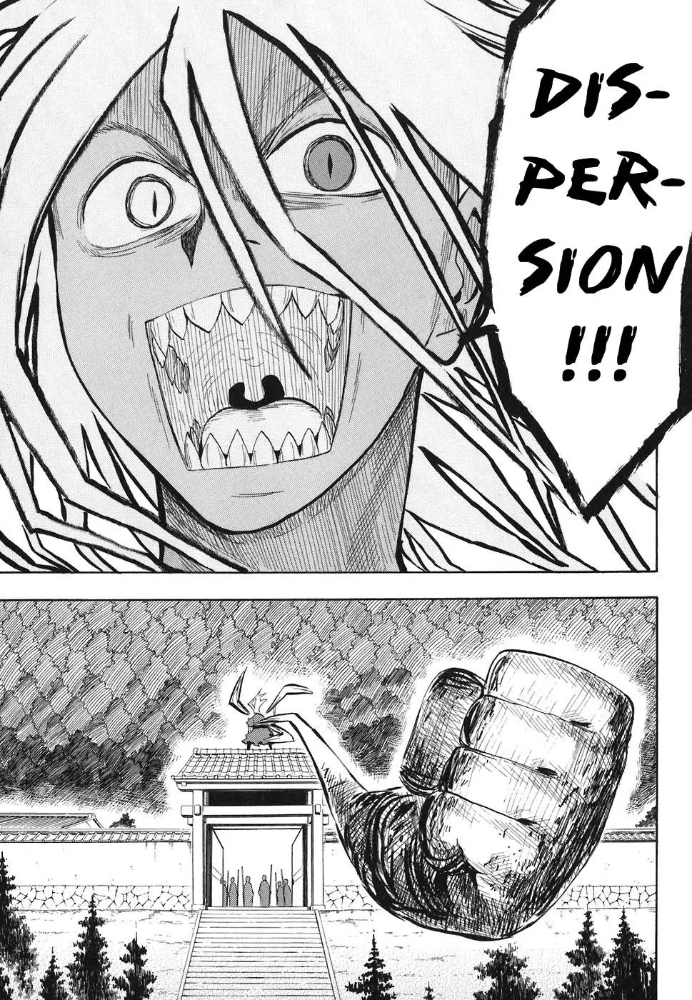 Sengoku Youko Chapter 4 page 24 - Chapter 4: Dangaishu
