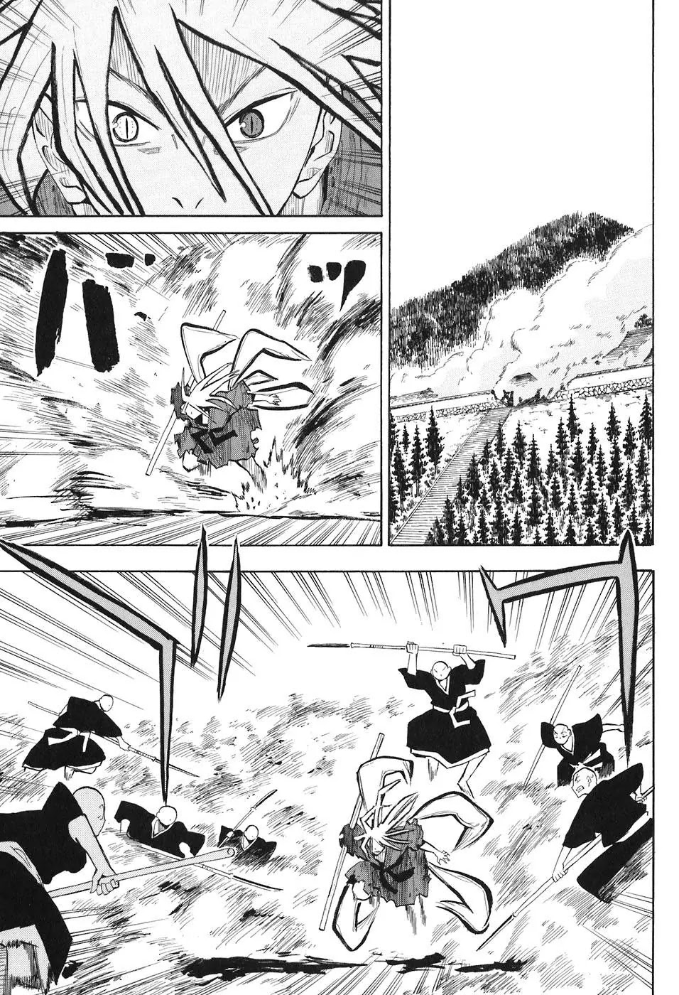 Sengoku Youko Chapter 4 page 27 - Chapter 4: Dangaishu