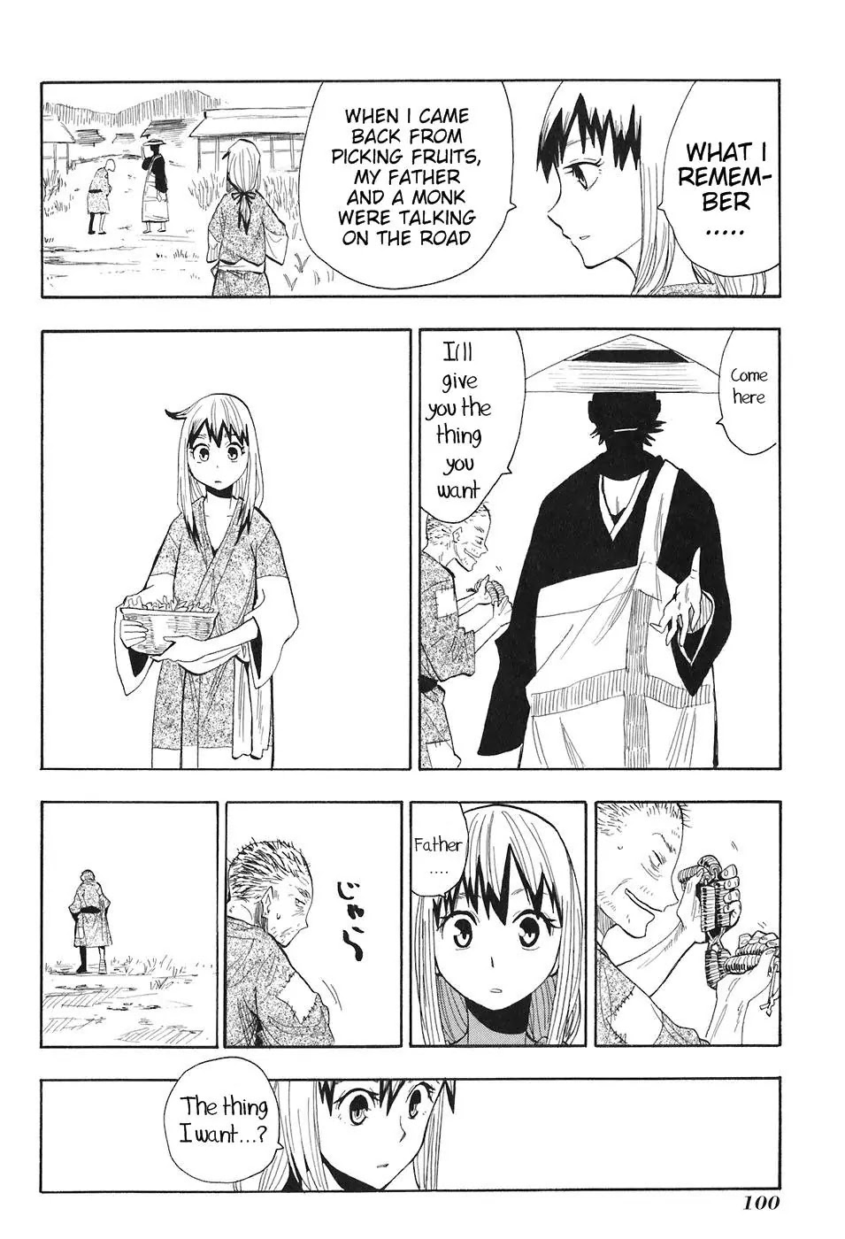 Sengoku Youko Chapter 4 page 4 - Chapter 4: Dangaishu