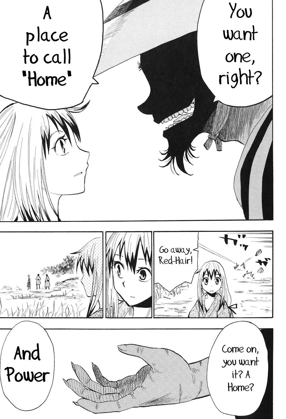 Sengoku Youko Chapter 4 page 5 - Chapter 4: Dangaishu