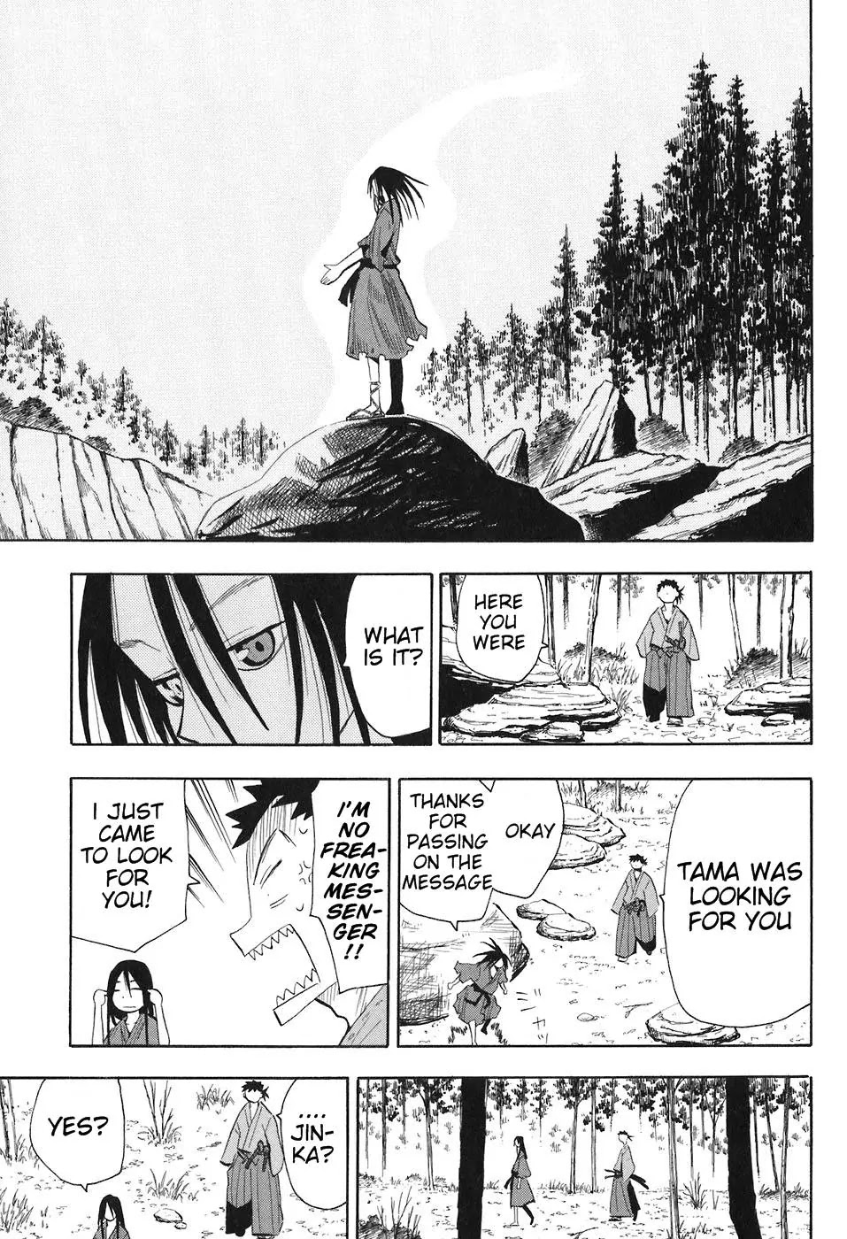 Sengoku Youko Chapter 4 page 9 - Chapter 4: Dangaishu
