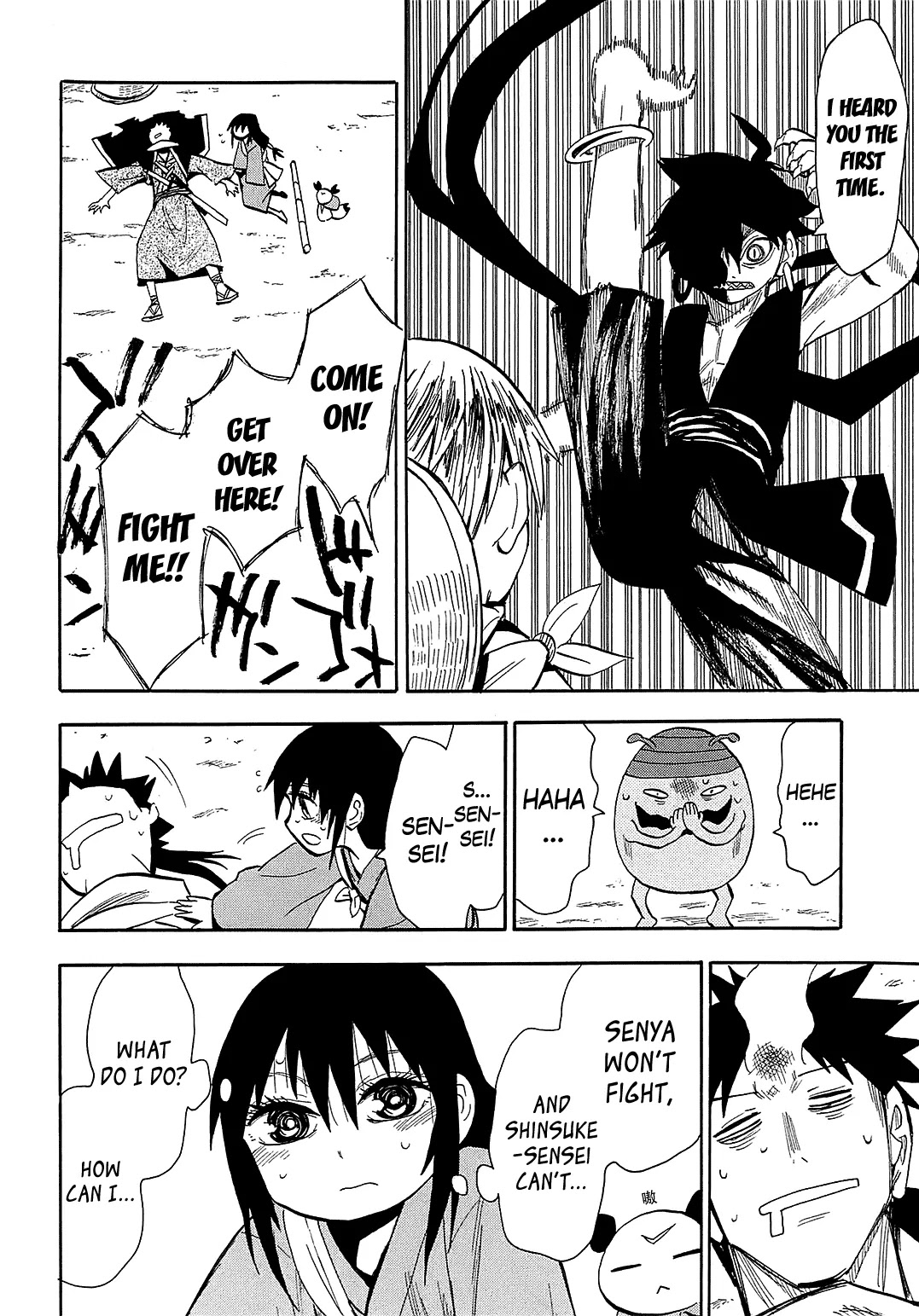 Sengoku Youko Chapter 40 page 12 - Chapter 40: Black Dragon