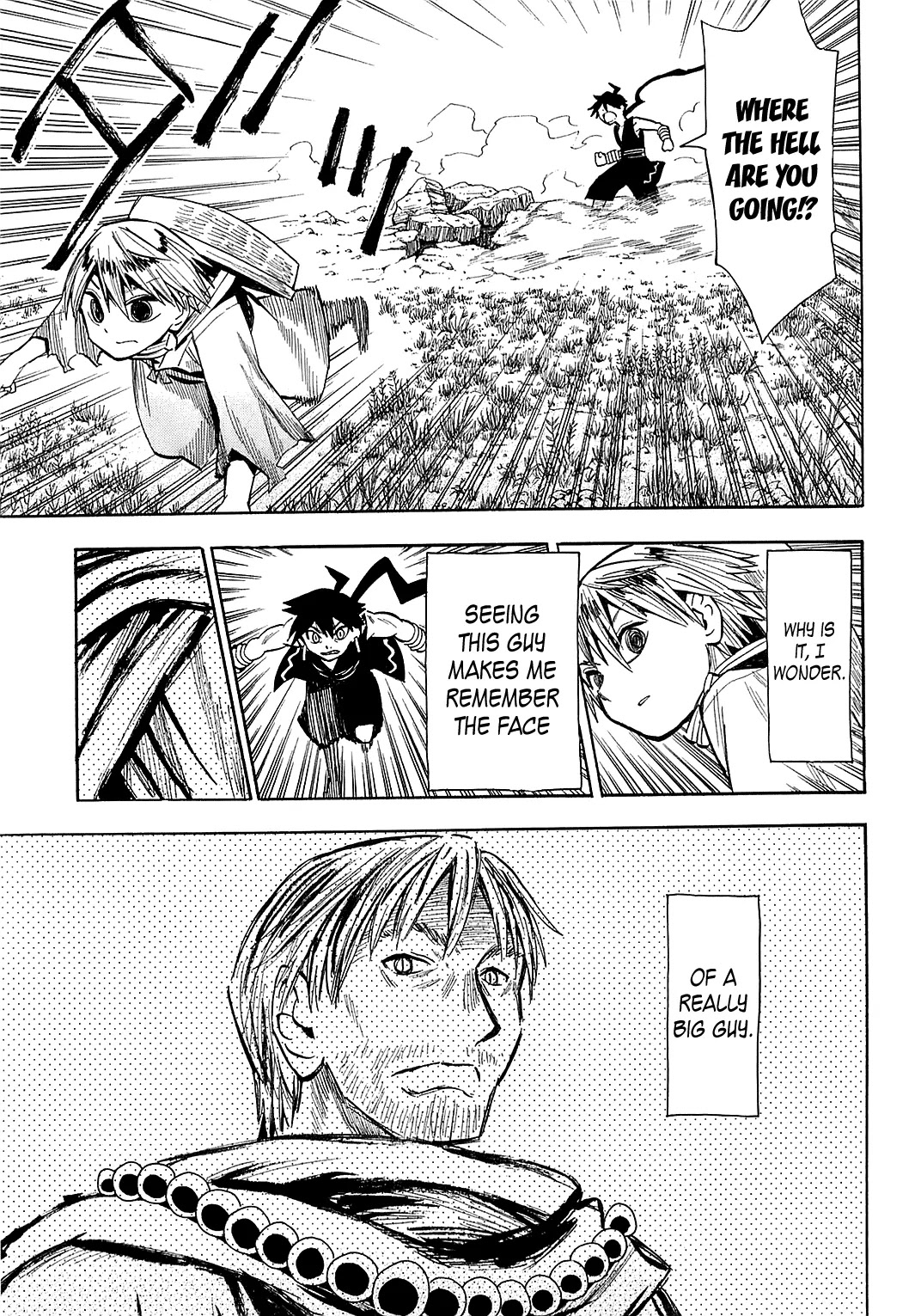 Sengoku Youko Chapter 40 page 13 - Chapter 40: Black Dragon