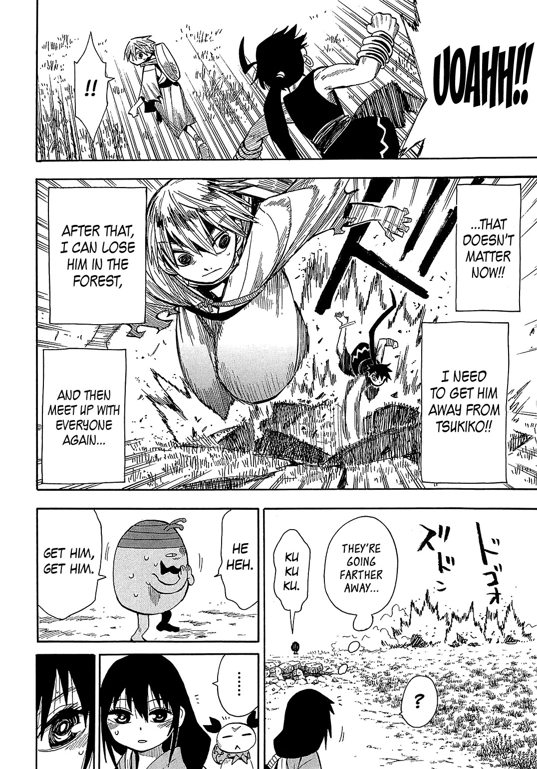 Sengoku Youko Chapter 40 page 14 - Chapter 40: Black Dragon