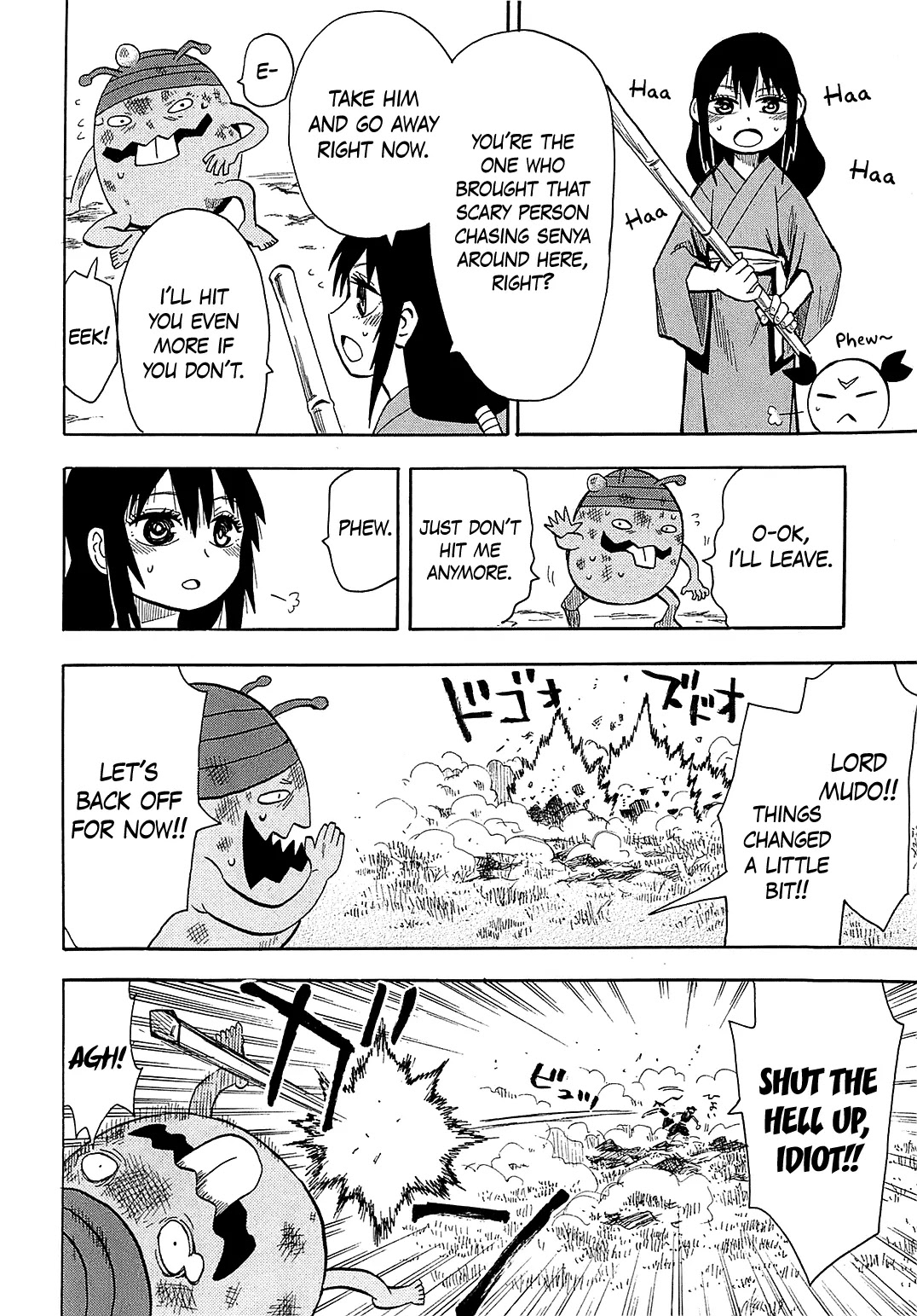 Sengoku Youko Chapter 40 page 16 - Chapter 40: Black Dragon