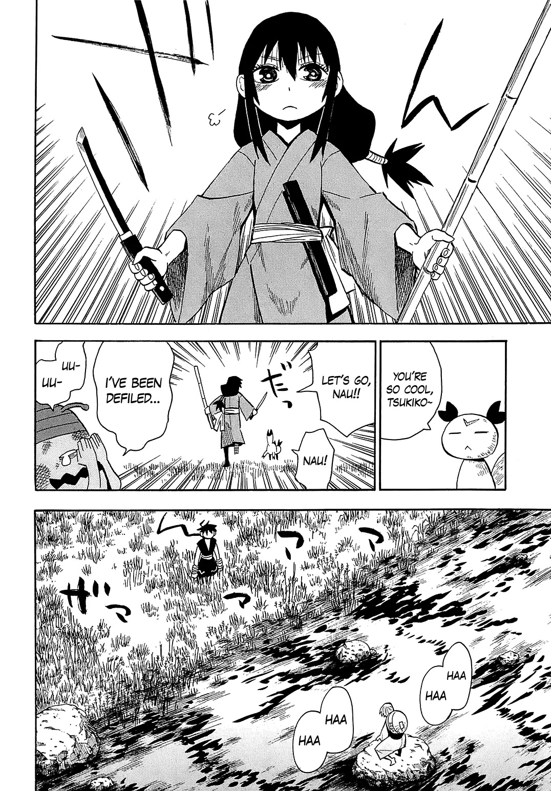 Sengoku Youko Chapter 40 page 18 - Chapter 40: Black Dragon