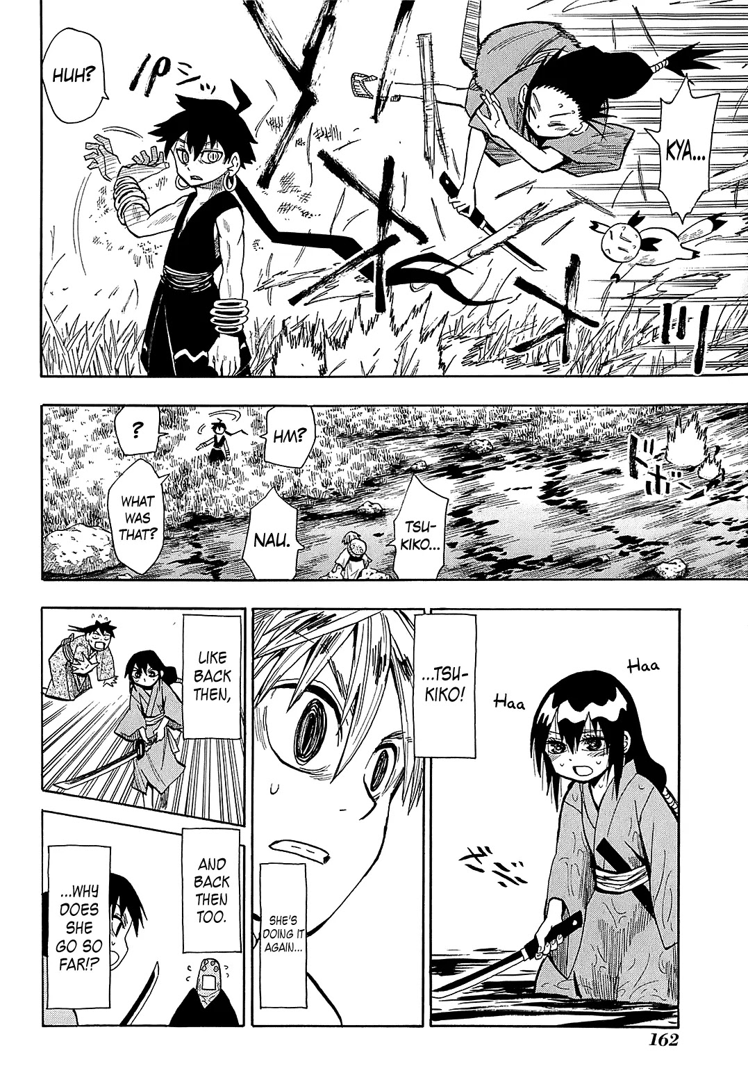 Sengoku Youko Chapter 40 page 20 - Chapter 40: Black Dragon