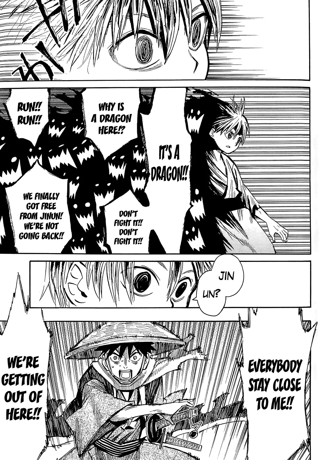 Sengoku Youko Chapter 40 page 3 - Chapter 40: Black Dragon