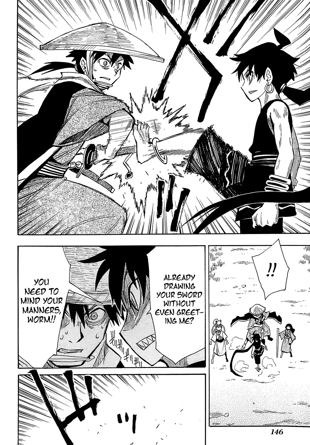 Sengoku Youko Chapter 40 page 4 - Chapter 40: Black Dragon