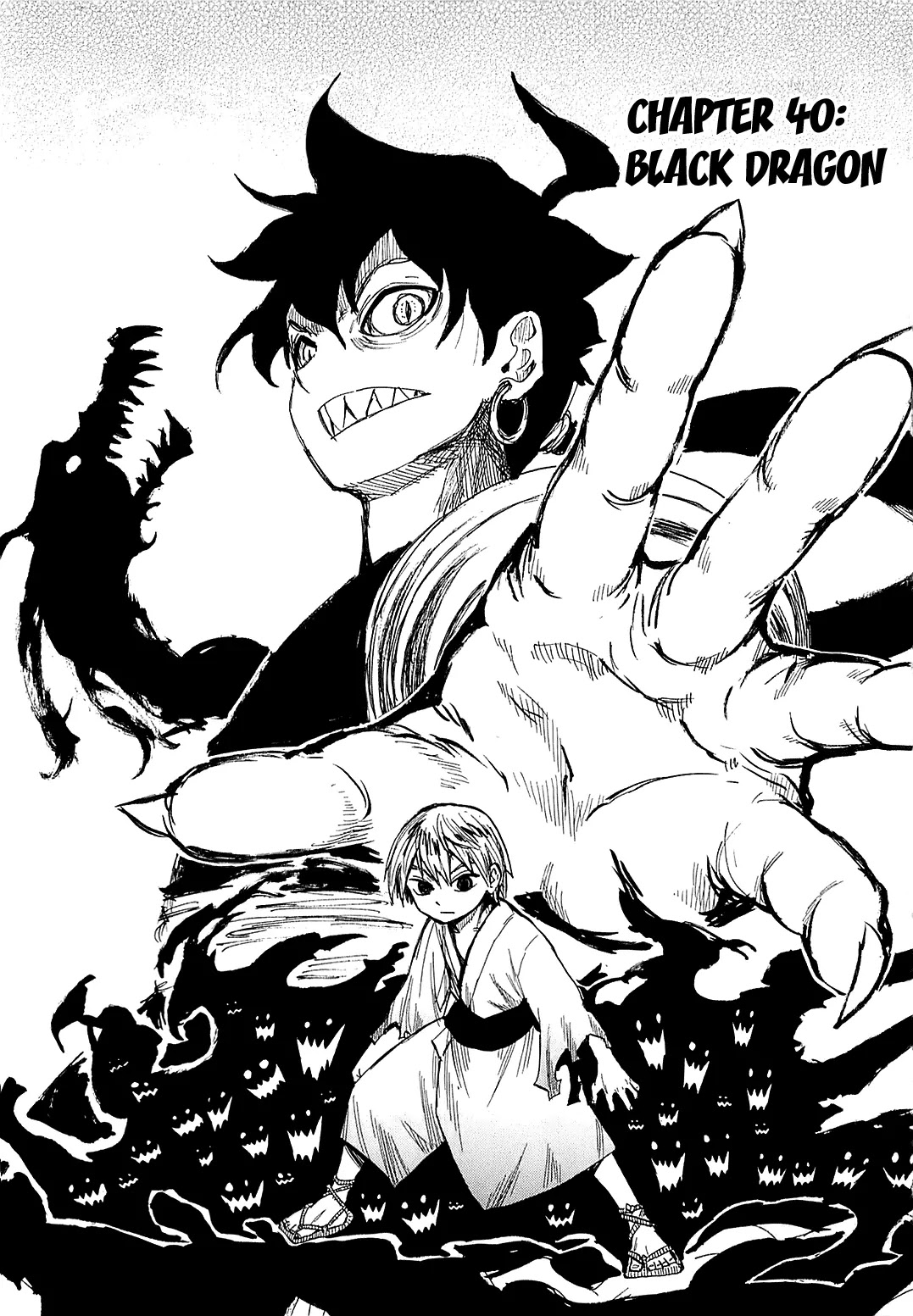 Sengoku Youko Chapter 40 page 5 - Chapter 40: Black Dragon