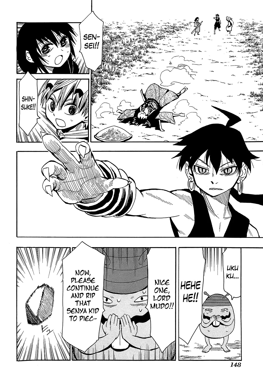 Sengoku Youko Chapter 40 page 6 - Chapter 40: Black Dragon