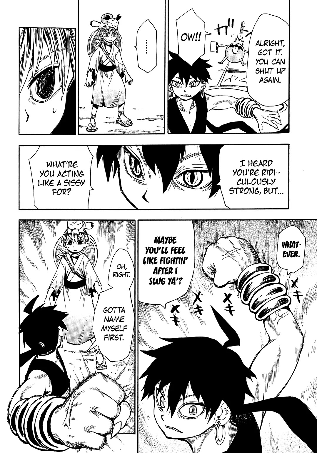 Sengoku Youko Chapter 40 page 8 - Chapter 40: Black Dragon