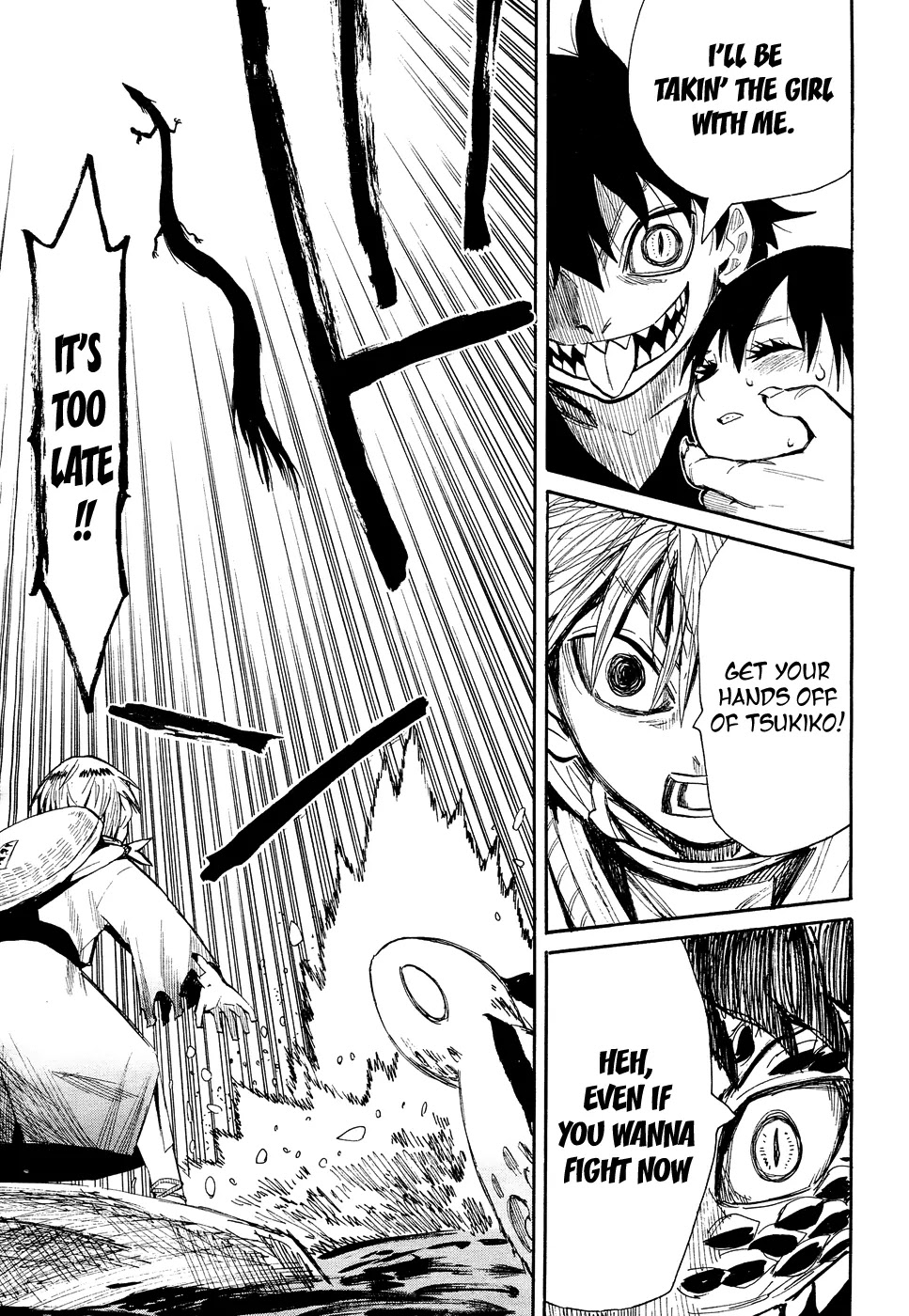 Sengoku Youko Chapter 41 page 1 - Chapter 41: Shinsuke's and Tama's Timeskip