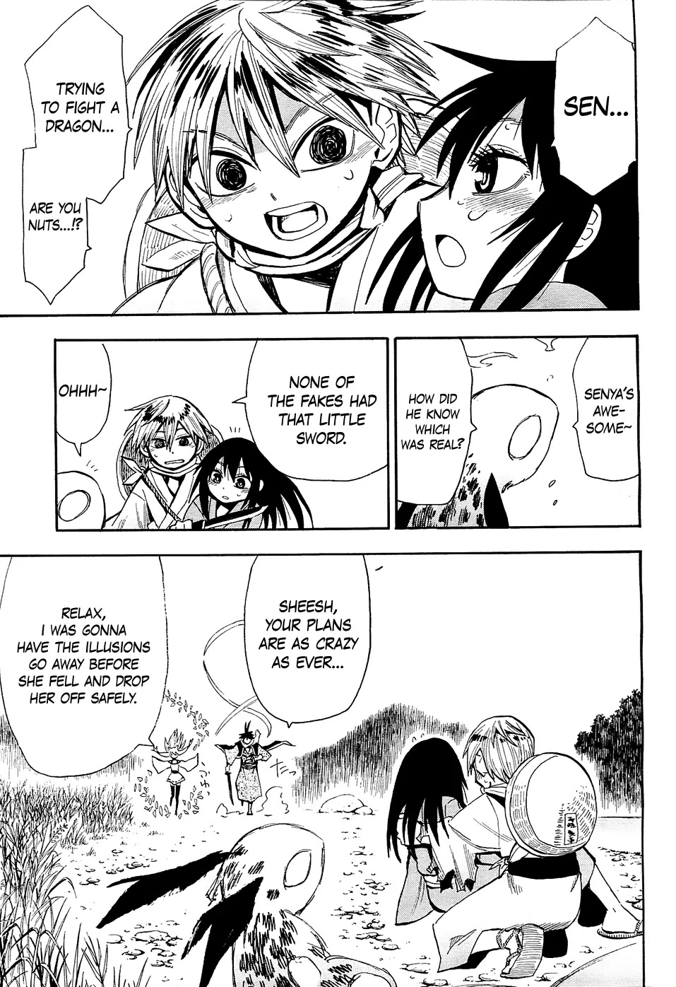 Sengoku Youko Chapter 41 page 10 - Chapter 41: Shinsuke's and Tama's Timeskip