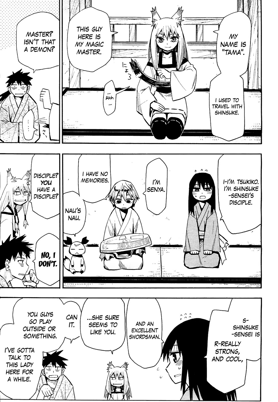 Sengoku Youko Chapter 41 page 14 - Chapter 41: Shinsuke's and Tama's Timeskip