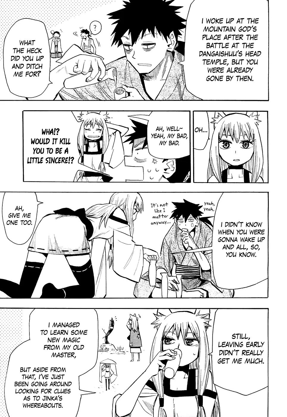 Sengoku Youko Chapter 41 page 16 - Chapter 41: Shinsuke's and Tama's Timeskip