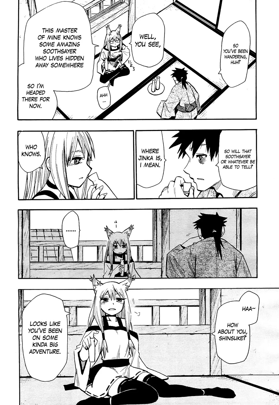 Sengoku Youko Chapter 41 page 17 - Chapter 41: Shinsuke's and Tama's Timeskip