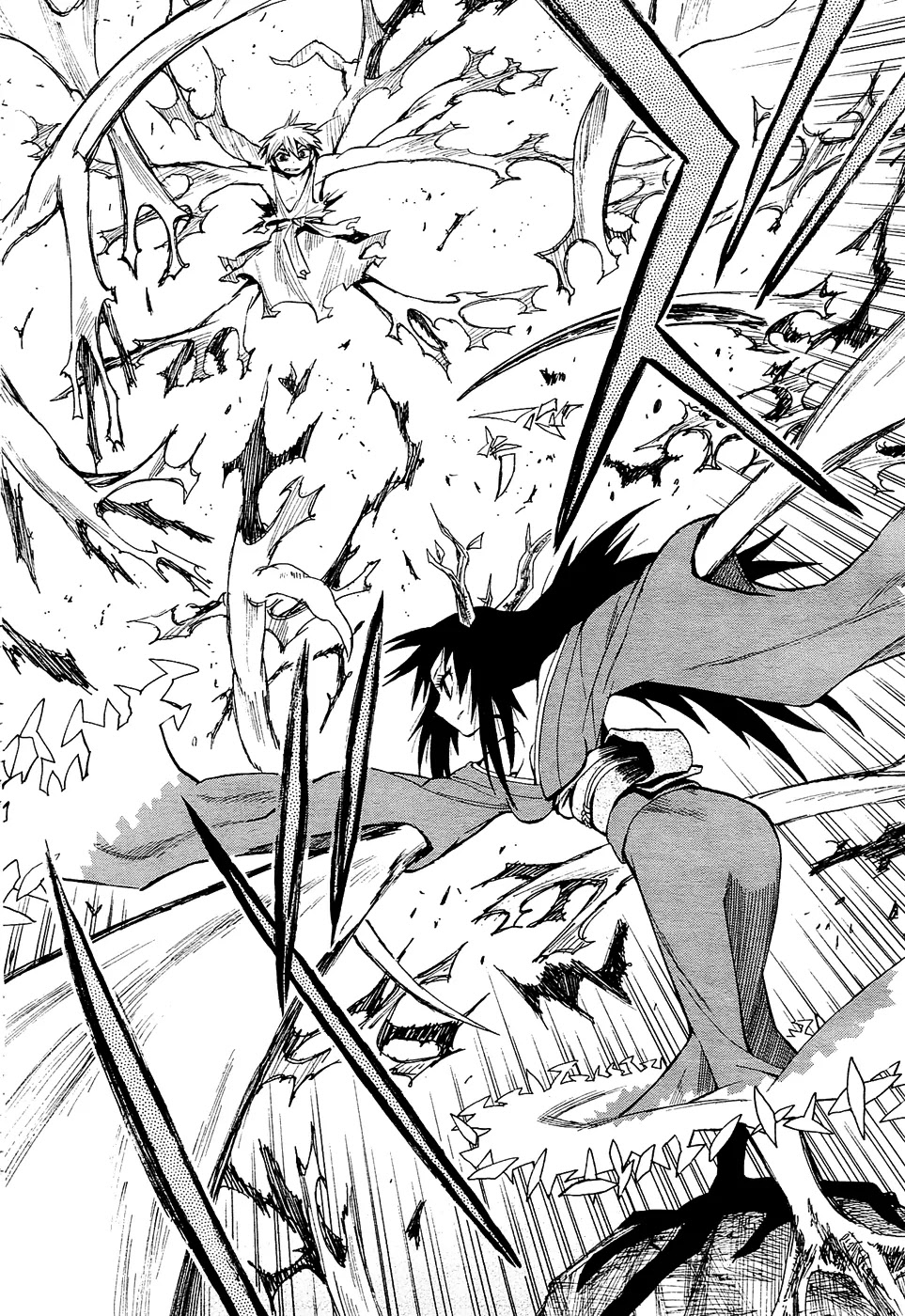 Sengoku Youko Chapter 41 page 26 - Chapter 41: Shinsuke's and Tama's Timeskip
