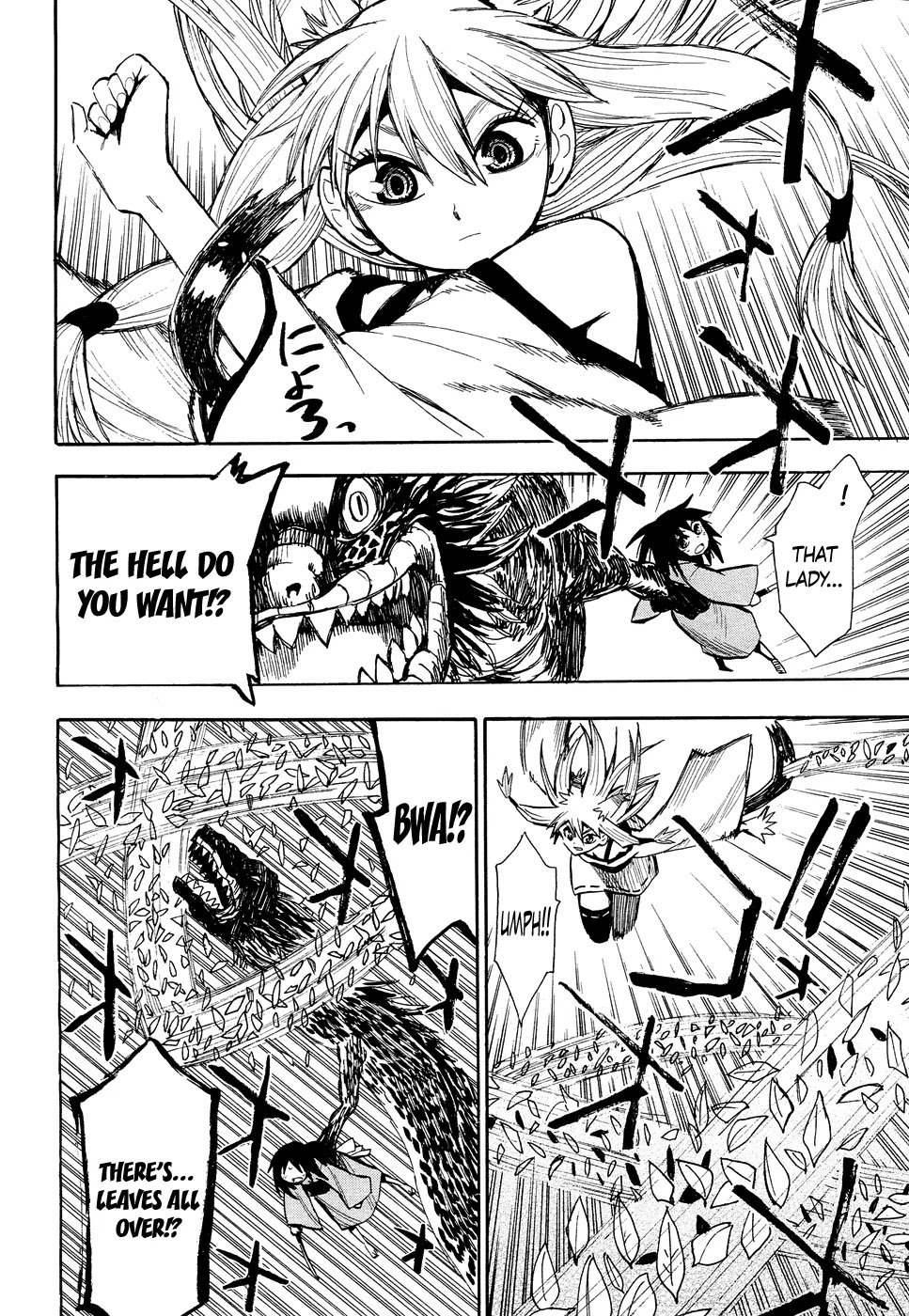 Sengoku Youko Chapter 41 page 3 - Chapter 41: Shinsuke's and Tama's Timeskip