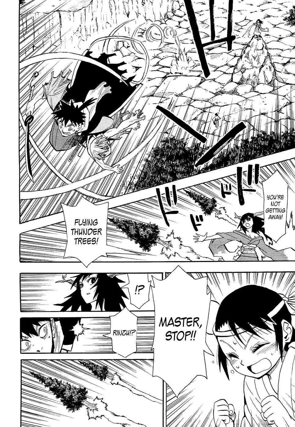 Sengoku Youko Chapter 41 page 30 - Chapter 41: Shinsuke's and Tama's Timeskip
