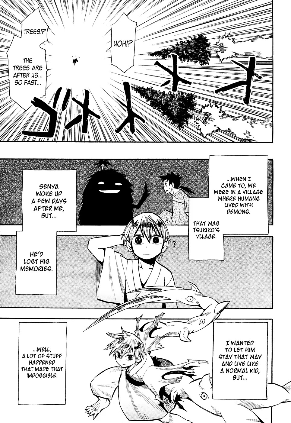 Sengoku Youko Chapter 41 page 31 - Chapter 41: Shinsuke's and Tama's Timeskip
