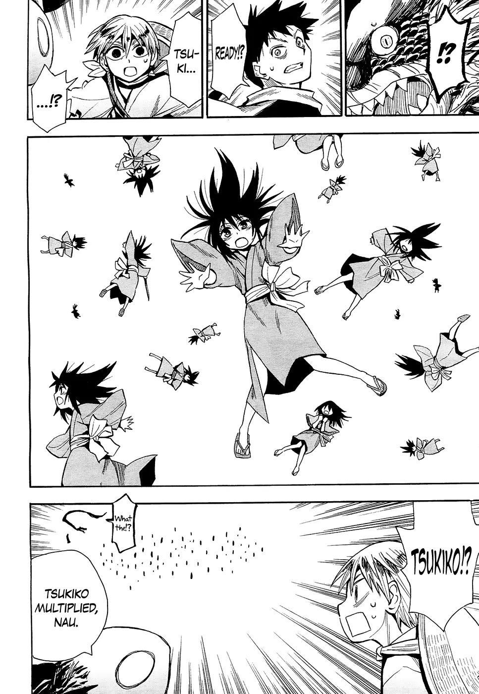 Sengoku Youko Chapter 41 page 5 - Chapter 41: Shinsuke's and Tama's Timeskip